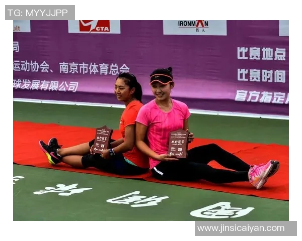 南京网球队的逆袭之旅：从默默无闻到荣耀巅峰的奋斗纪实