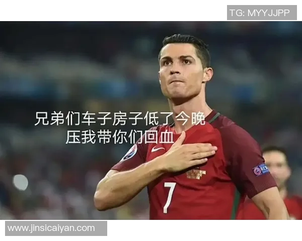 如何从技术水平与个人魅力两方面评论国外足球明星的表现与影响力 如何从技术水平与个人魅力两方面评论国外足球明星的表现与影响力