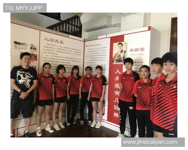 广州乒乓球队的奋斗历程与荣耀瞬间全景纪实 广州乒乓球队的奋斗历程与荣耀瞬间全景纪实
