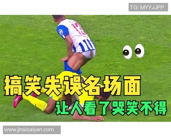 当足球明星失去理智时他们的场上表现让人哭笑不得