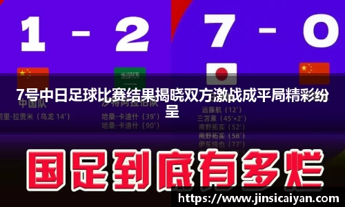 九游娱乐