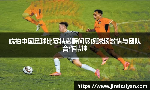 九游娱乐