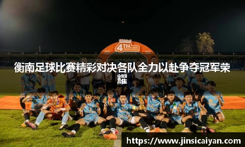 九游娱乐官方网站