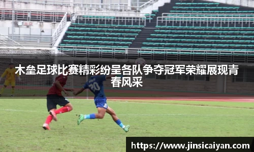 九游娱乐