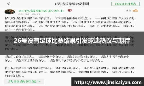 九游娱乐官网