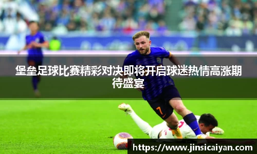 九游娱乐官方网站