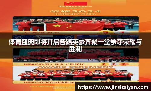 9游游戏官网