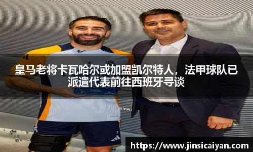 9游游戏官网