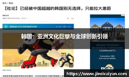 九游娱乐