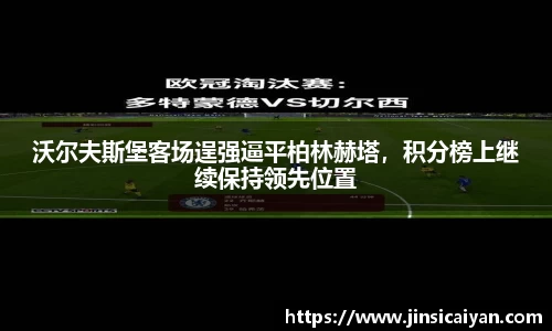 九游娱乐官方网站