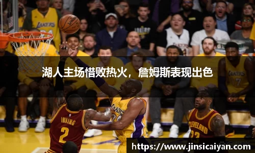 九游娱乐官方网站