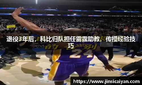 九游娱乐官方网站