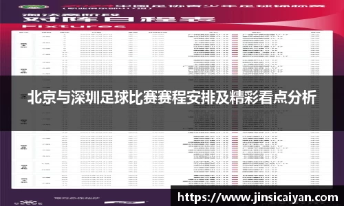 九游娱乐