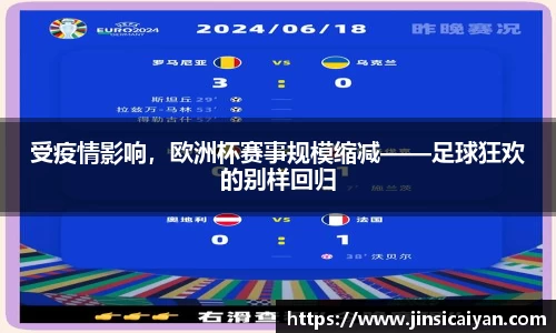 九游娱乐