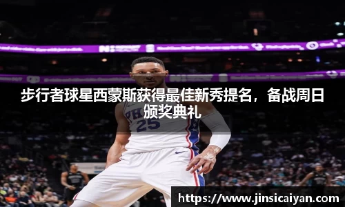 九游娱乐官方网站