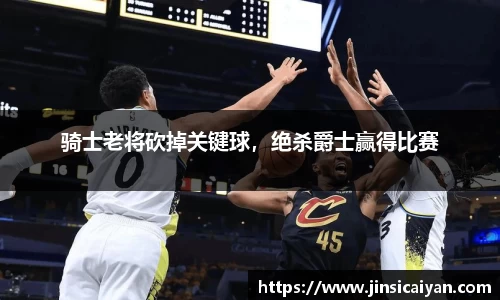 九游娱乐官网