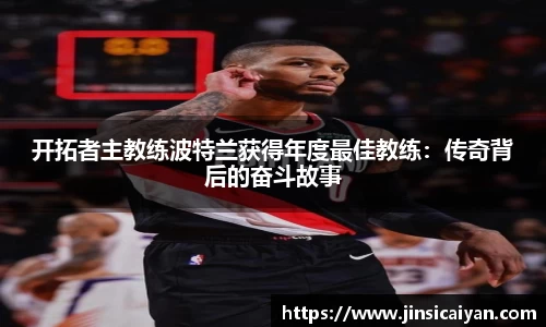 九游娱乐官方网站