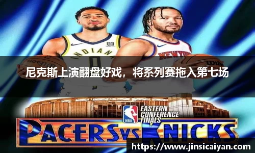 九游娱乐