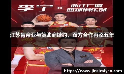 九游娱乐