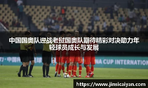 9游游戏官网