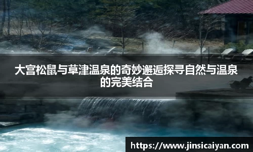 9游游戏官网