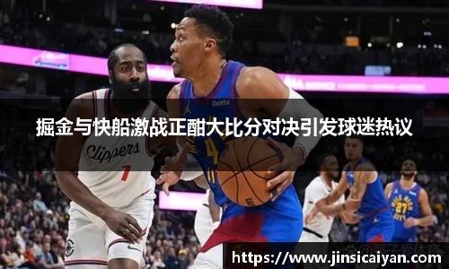 9游游戏官网
