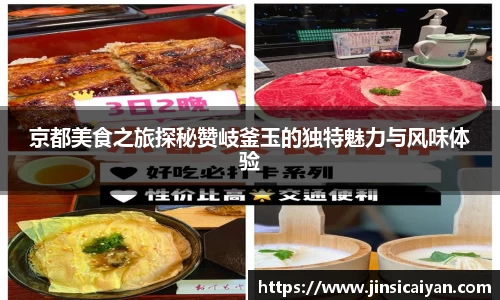 九游娱乐官方网站