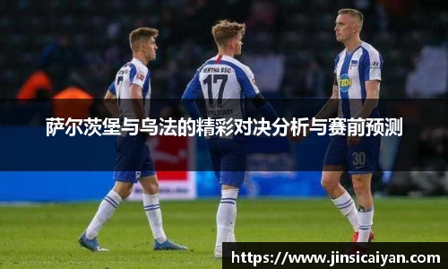 九游娱乐官方网站