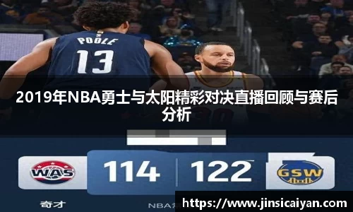 九游娱乐