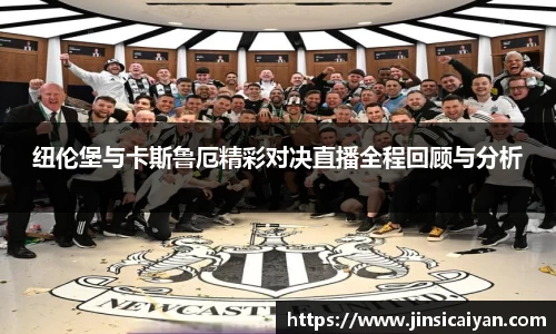 9游游戏官网