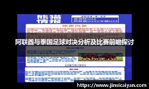 九游娱乐官网