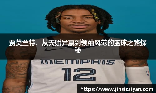 九游娱乐官网