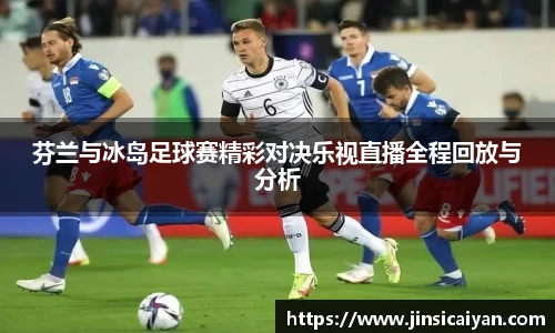 9游游戏官网