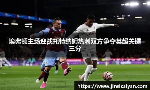 九游娱乐