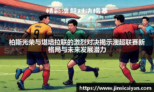 九游娱乐官方网站