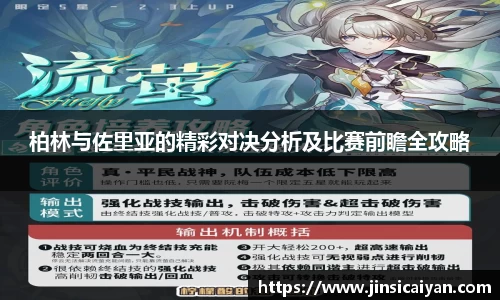 九游娱乐