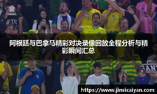 九游娱乐