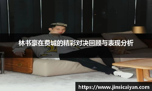 九游娱乐官网