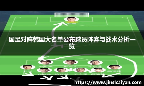 9游游戏官网