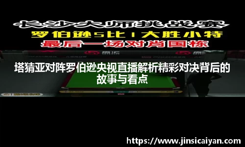 九游娱乐官网