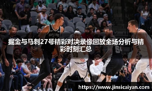 九游娱乐官方网站
