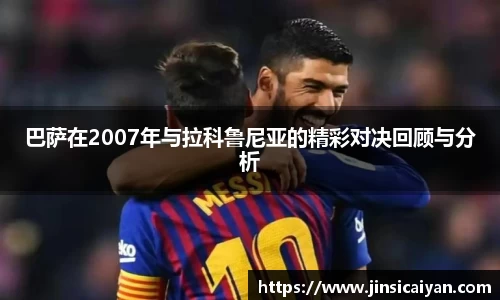 九游娱乐官方网站
