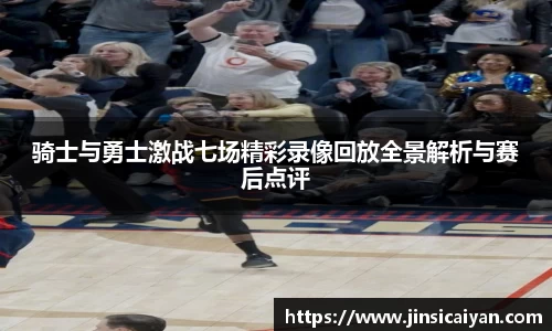9游游戏官网
