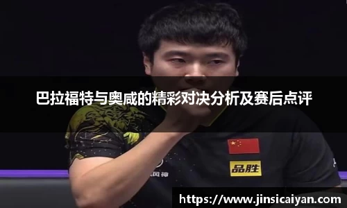 9游游戏官网