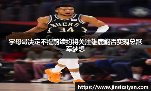 九游娱乐官网