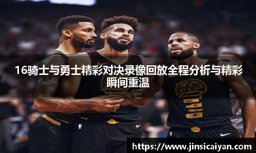九游娱乐