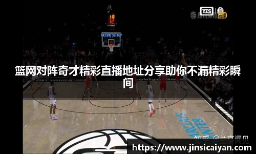 九游娱乐官网