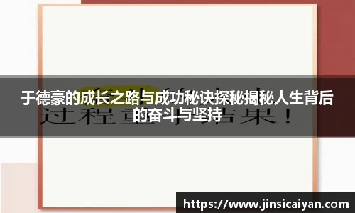 9游游戏官网
