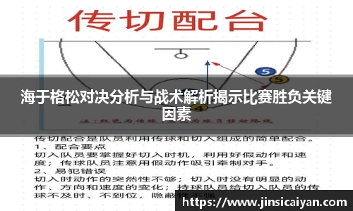 九游娱乐官方网站