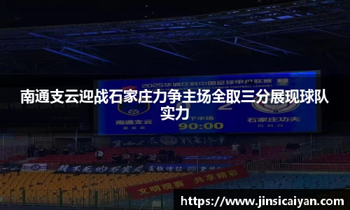 九游娱乐官网
